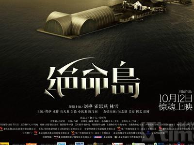 哪里能买到日本獨協大學文凭